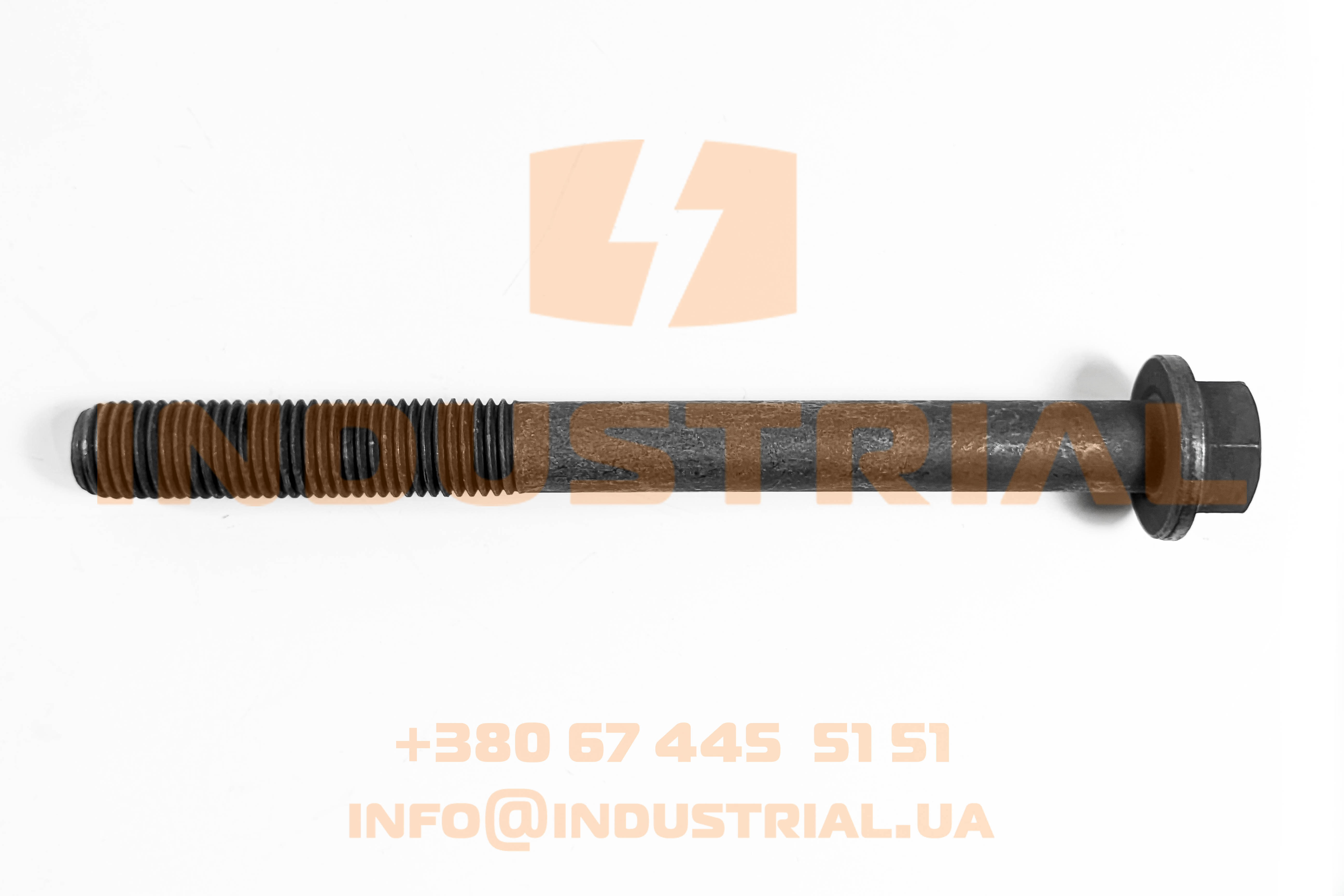 CNH 4178598 CNH INDUSTRIAL